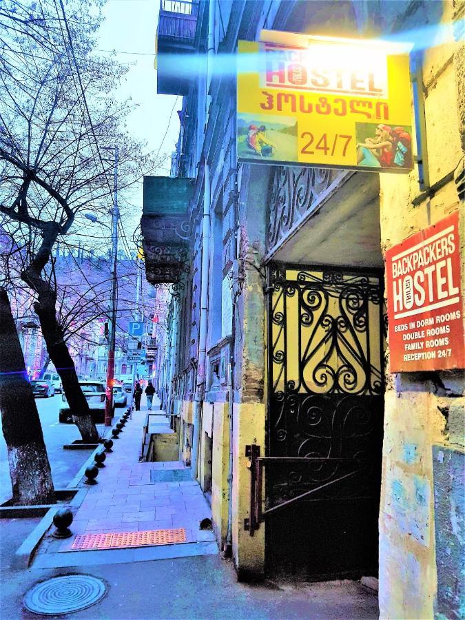 Backpackers Hostel 第比利斯 外观 照片